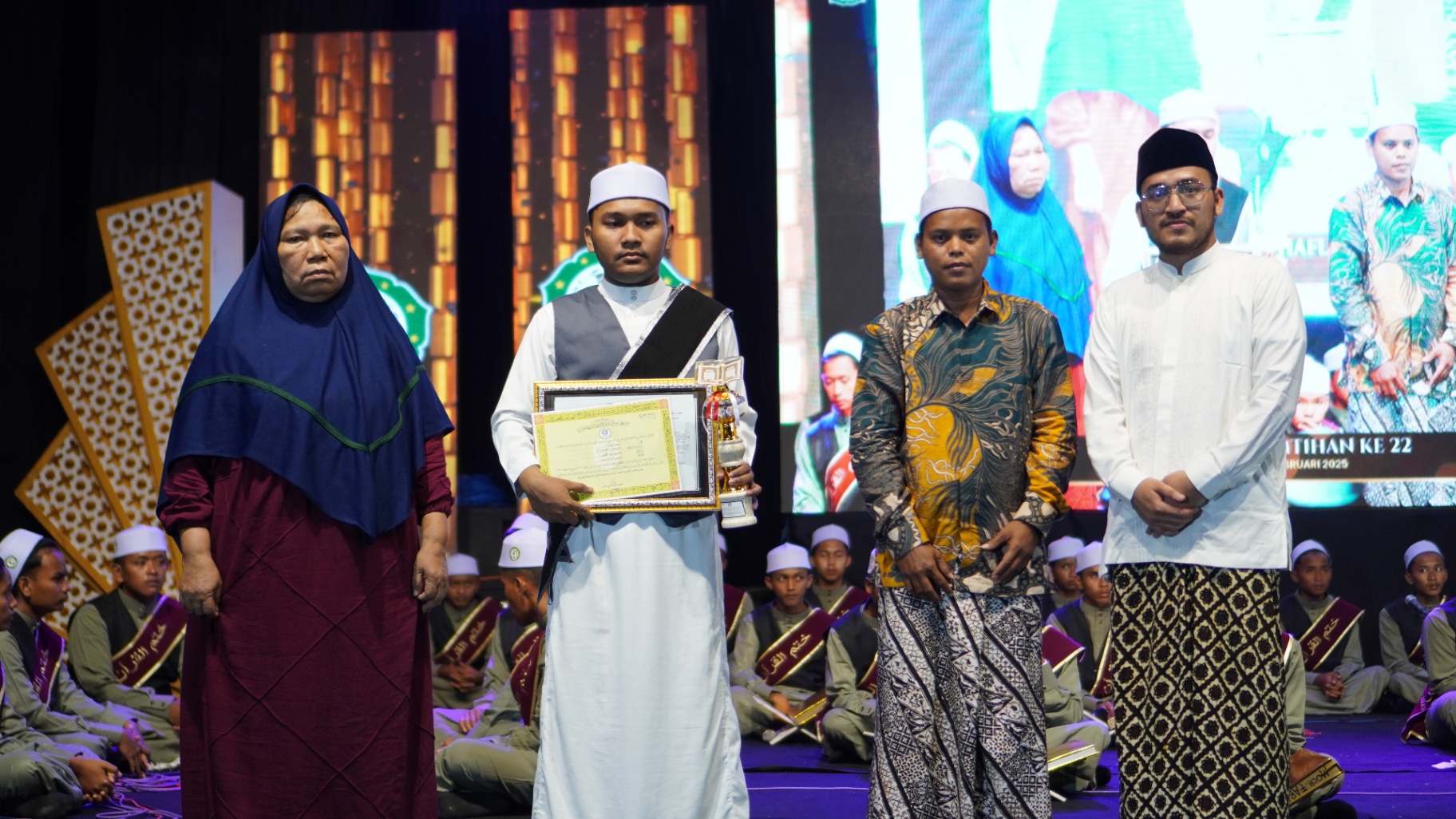 Khotmil Qur'an Bil Ghoib 2025